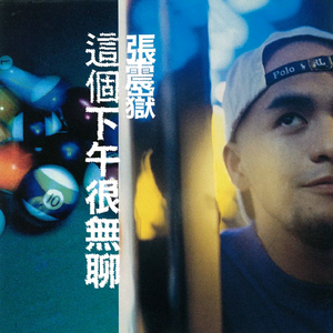 女人和狗性交高潮视频
