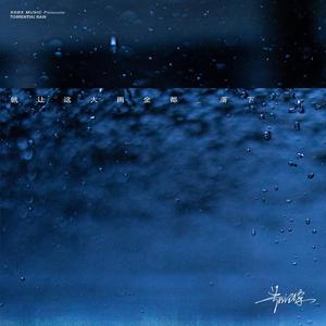 女人和狗性交高潮视频
