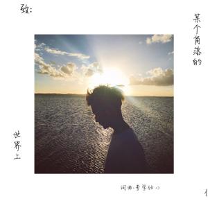 女人和狗性交高潮视频
