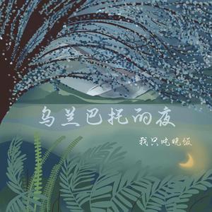 女人和狗性交高潮视频
