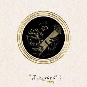 女人和狗性交高潮视频
